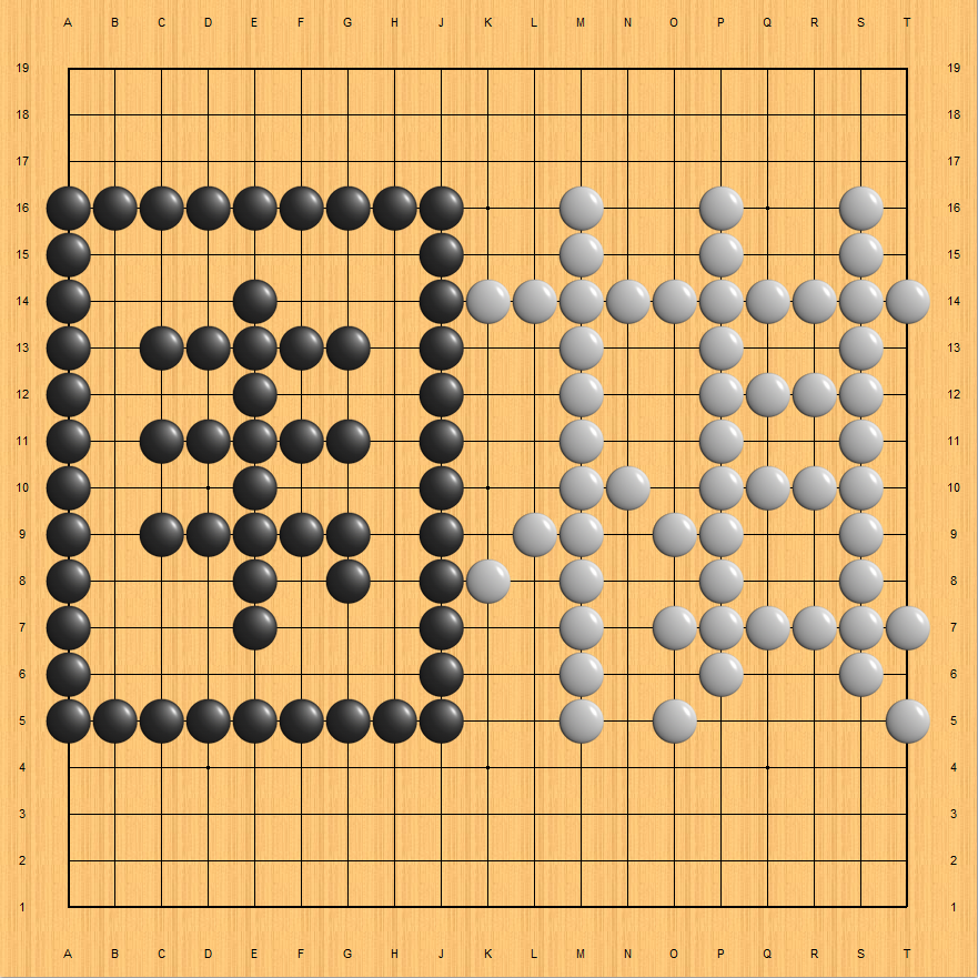 圍棋