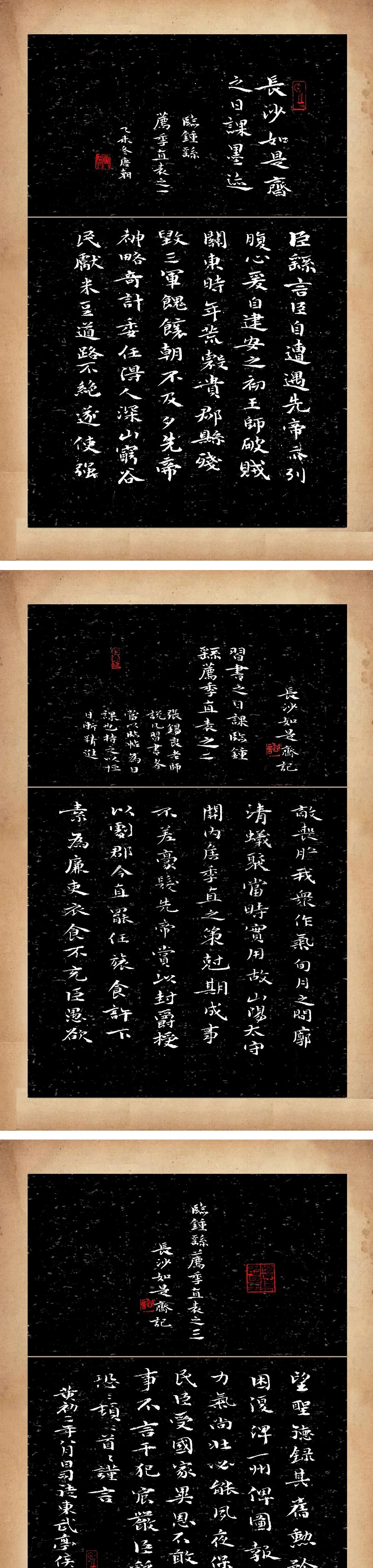 邵陽市大祥區(qū)唐朝文化藝術(shù)培訓(xùn)學(xué)校有限公司,邵陽書畫培訓(xùn)班