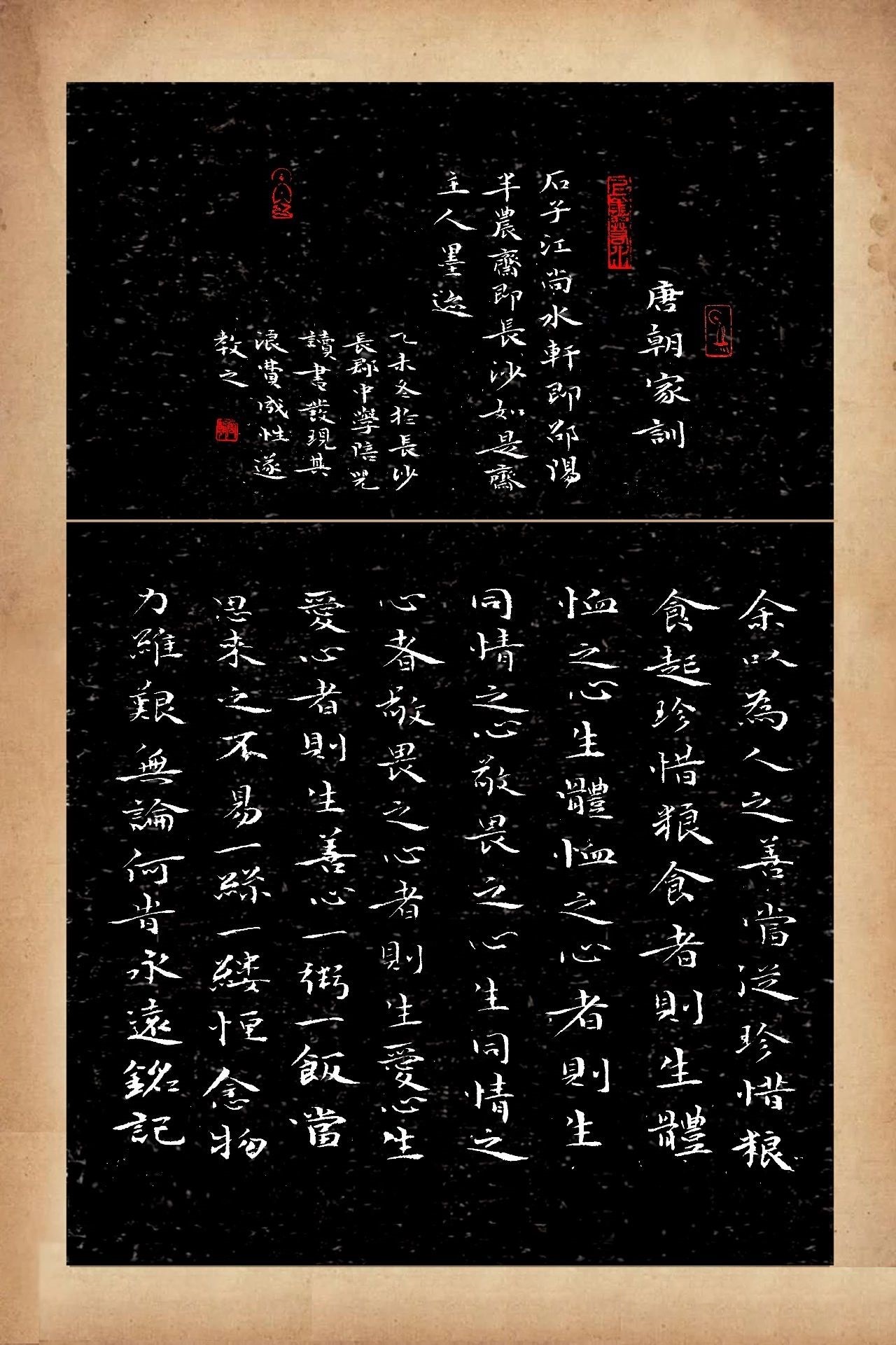 邵陽市大祥區(qū)唐朝文化藝術(shù)培訓(xùn)學(xué)校有限公司,邵陽書畫培訓(xùn)班