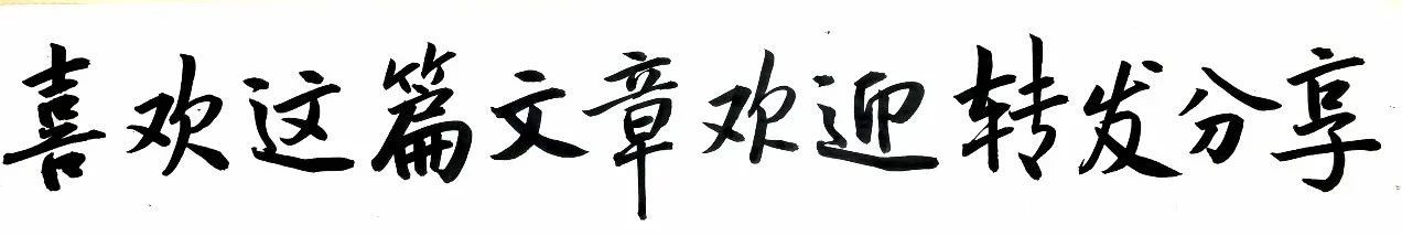 邵陽市大祥區(qū)唐朝文化藝術培訓學校有限公司,邵陽唐朝文化,邵陽盛唐大藝術,盛唐大藝術,唐朝文化培訓中心